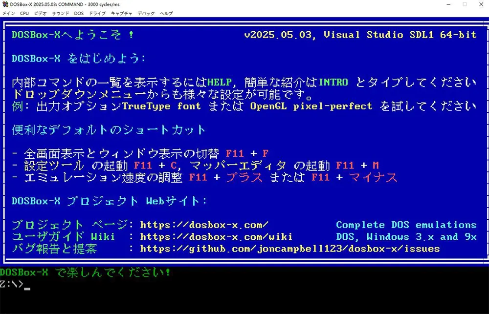 图片[4]-【纳米点望宋】含20000+字符的多字符开源像素字体-95n95.com免费商用字体