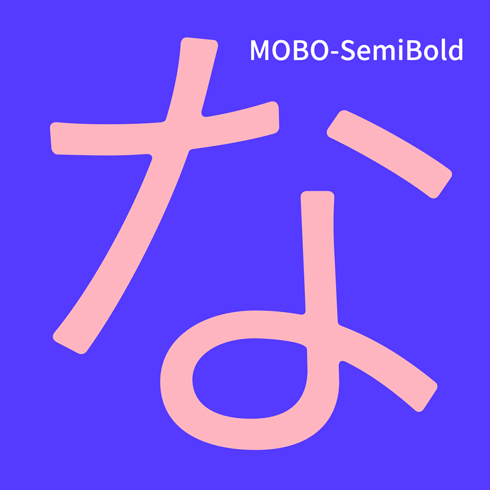 图片[5]-【MOBO黑体】柔和复古风格的日系圆角黑体字体-95n95.com免费商用字体