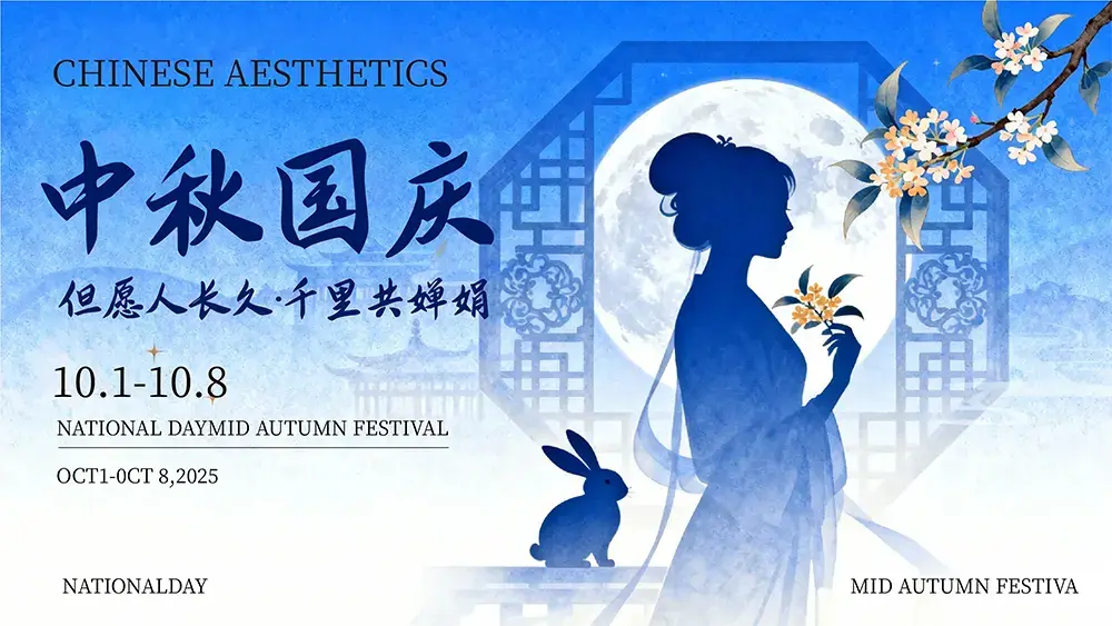 图片[12]-【智勇大同体】传统与现代的完美融合，永久免费商用字体-95n95.com免费商用字体