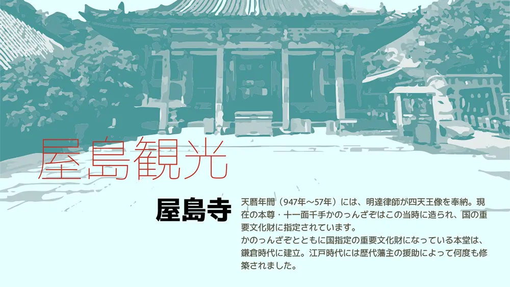 图片[2]-【牟礼町】一款低笔画对比度、终端扁平化的哥特式日文字体-95n95.com免费商用字体