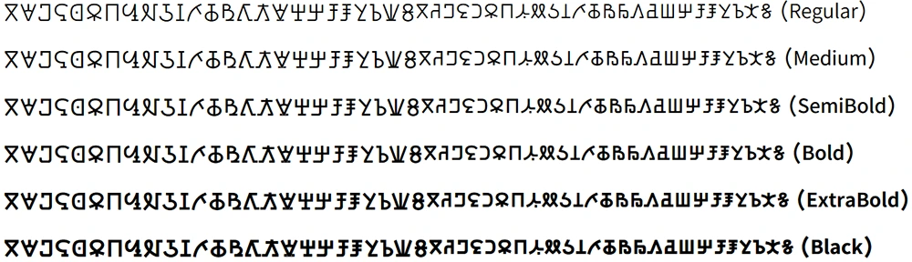 图片[2]-【Kedebider】源自牲畜标识、沙漠岩石和洞穴文字的无衬线字体-95n95.com免费商用字体