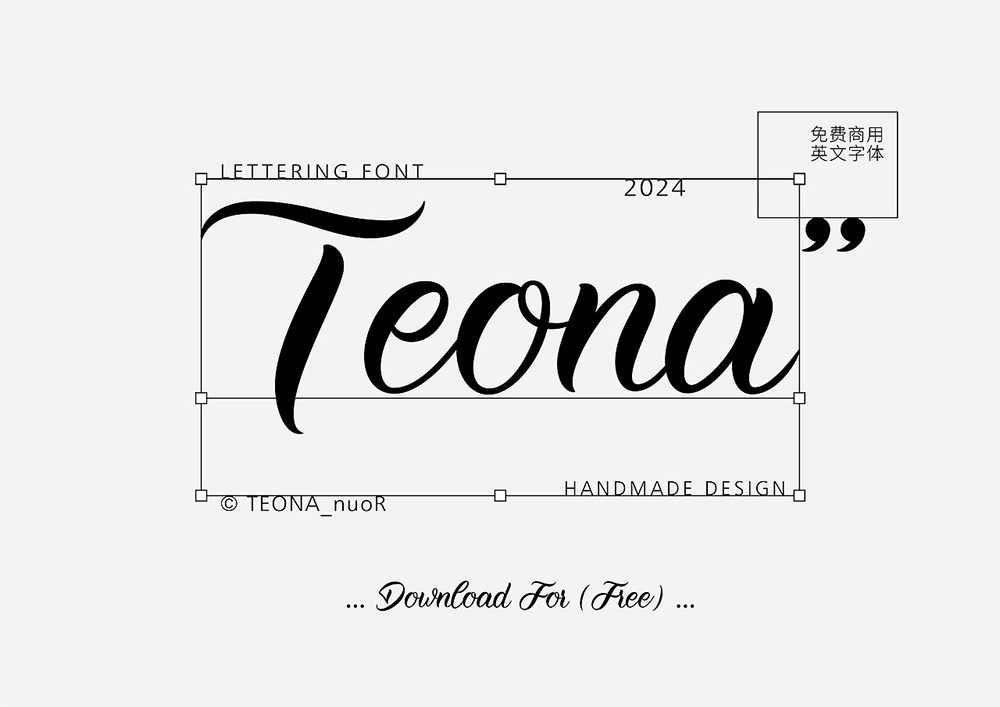 图片[2]-【Teona Lettering】一款非常优雅、漂亮的免费商用英文字体 -95n95.com免费商用字体