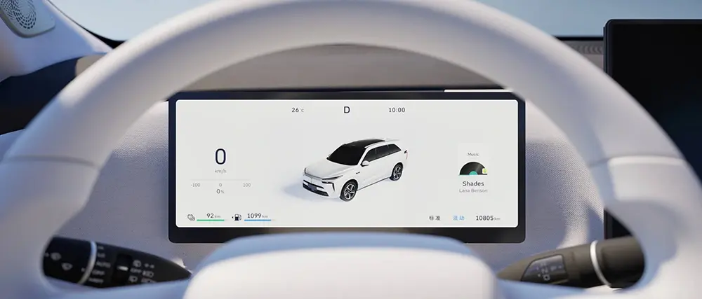 图片[2]-【长城共享体】长城汽车定制车机字体，面向全球免费开放商用-95n95.com免费商用字体