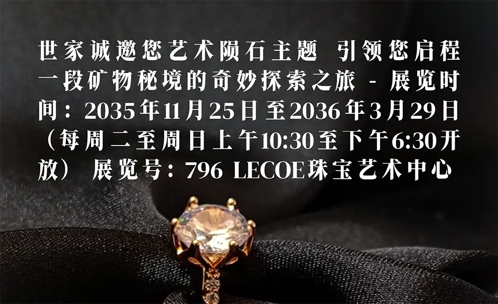 图片[4]-【香萃端庄宋体】字形高挑，整体修长、简洁现代的时尚字体-95n95.com免费商用字体