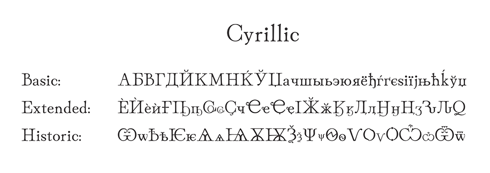 图片[7]-【一樹令和】支持拉丁语、西里尔语、日语、希腊语及盲文的字体-95n95.com免费商用字体
