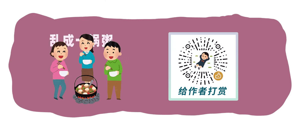 图片[11]-【香萃等粗宋】优雅圆润的开源屏显宋体字体-95n95.com免费商用字体