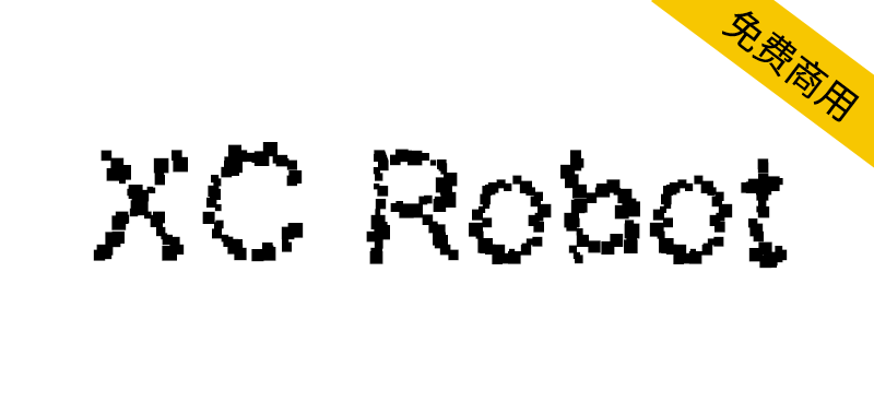 【XC Robot】一款马赛克风格的免费英文字体-95n95.com免费商用字体