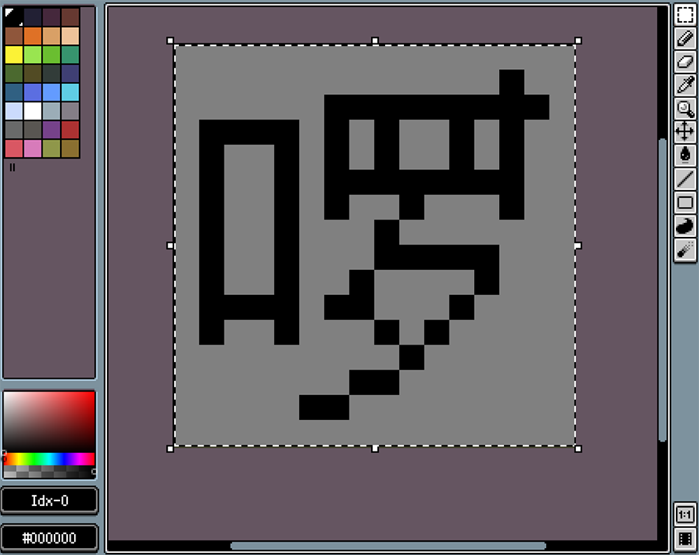 图片[5]-【纳米点望宋】含20000+字符的多字符开源像素字体-95n95.com免费商用字体
