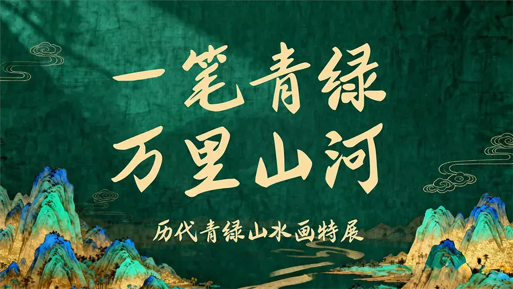 图片[15]-【智勇大同体】传统与现代的完美融合，永久免费商用字体-95n95.com免费商用字体