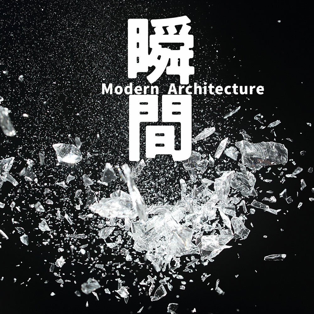 图片[6]-【MOBO黑体】柔和复古风格的日系圆角黑体字体-95n95.com免费商用字体