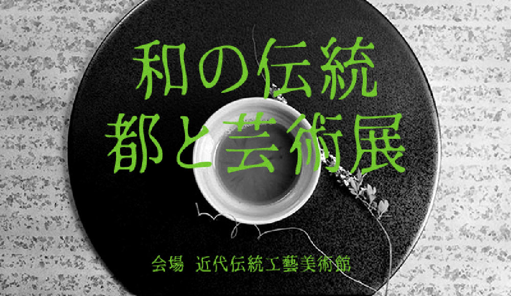 图片[3]-【恐怖明朝体】灵感源自日本恐怖电影和惊悚小说的字体-95n95.com免费商用字体