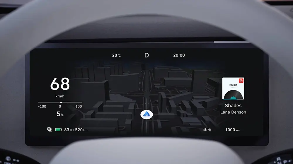 图片[6]-【长城共享体】长城汽车定制车机字体，面向全球免费开放商用-95n95.com免费商用字体