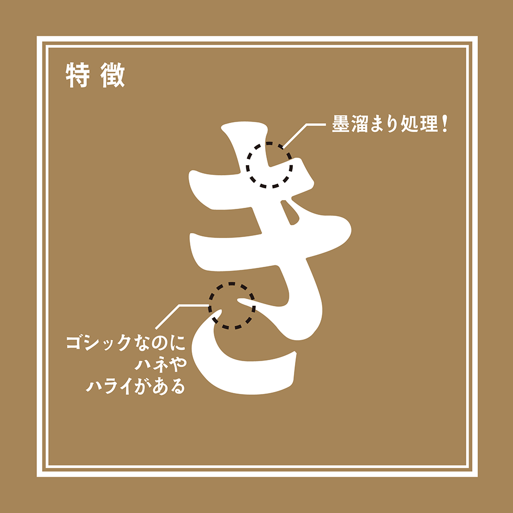 图片[3]-【筑丰35点黑体】带有墨水晕染质感的复古风格黑体字体-95n95.com免费商用字体