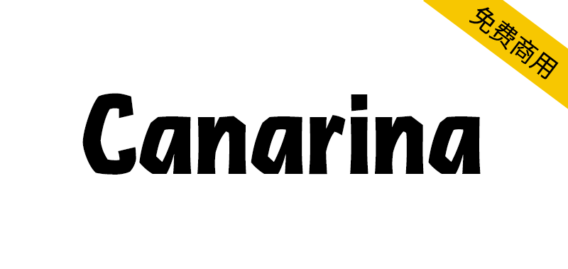【Canarina】一款以加那利群岛为灵感的无衬线字体-95n95.com免费商用字体