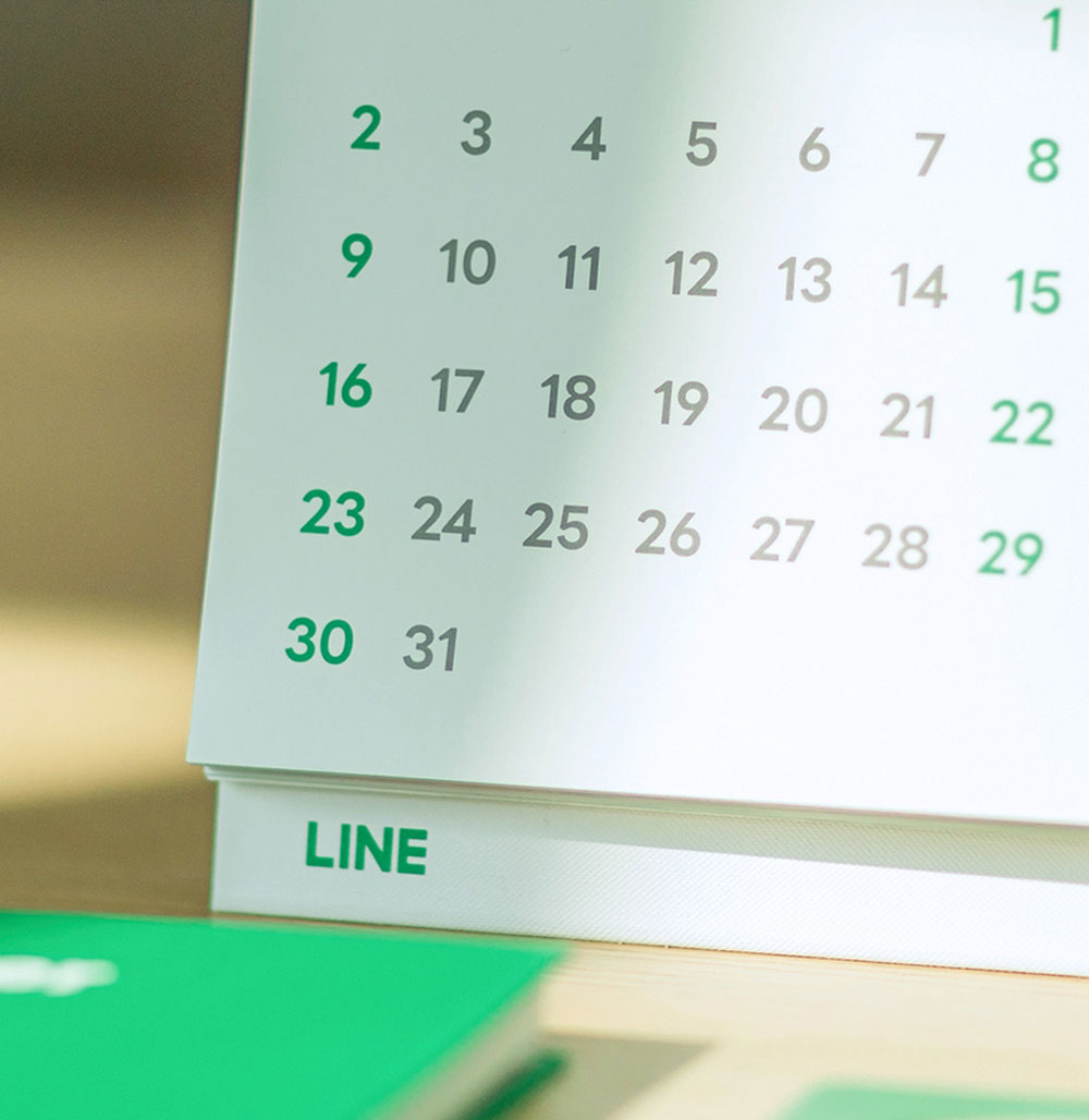 图片[13]-【LINE Seed】日本知名互联网公司LINE发布的品牌字体-95n95.com免费商用字体