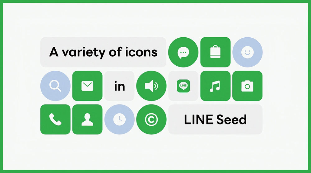图片[10]-【LINE Seed】日本知名互联网公司LINE发布的品牌字体-95n95.com免费商用字体
