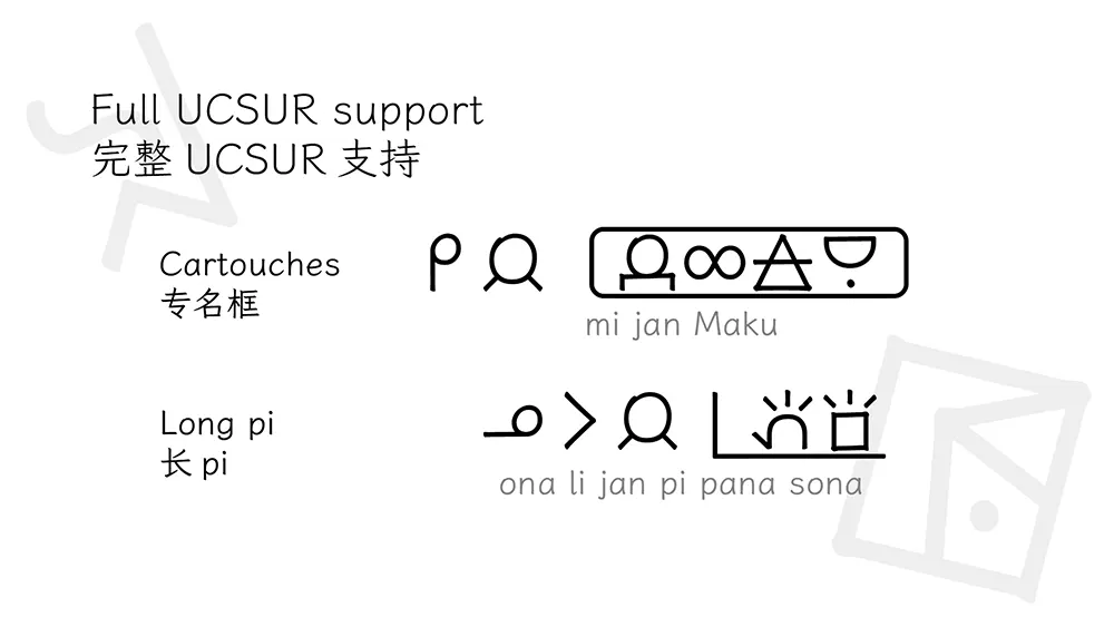 图片[6]-【linja waso】支持道本语的语素书写文字的开源字体-95n95.com免费商用字体