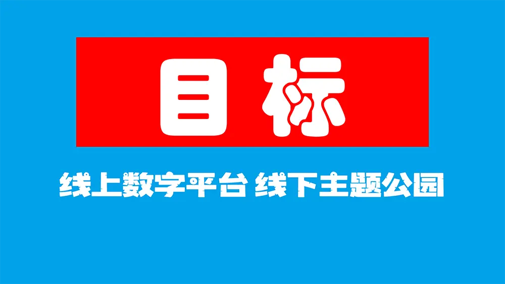 图片[15]-【波波椰海南椰树体】海南自贸港首套免费商用字体发布-95n95.com免费商用字体