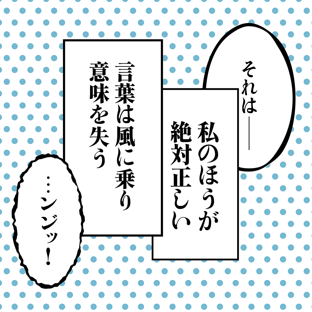 图片[4]-【筑丰初号明朝】适用于标题的复古风格宋体字体 -95n95.com免费商用字体