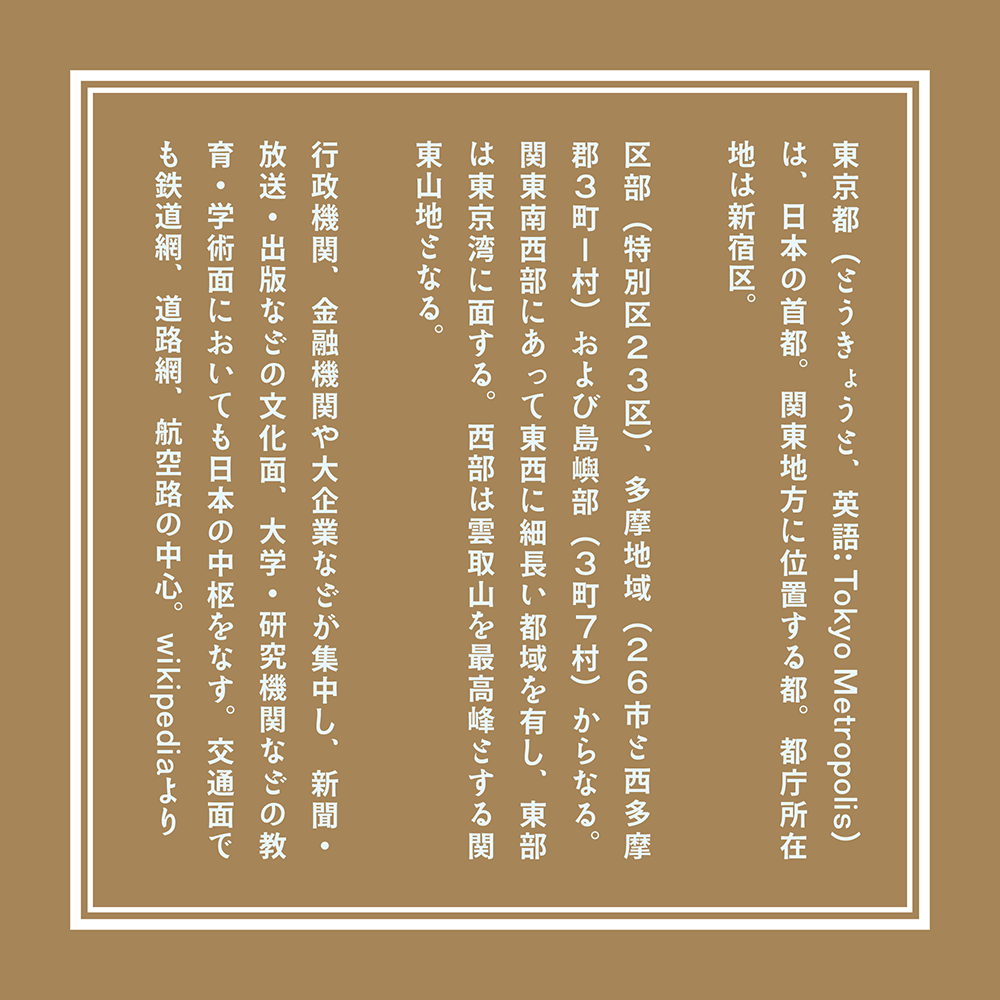 图片[6]-【筑丰35点黑体】带有墨水晕染质感的复古风格黑体字体-95n95.com免费商用字体