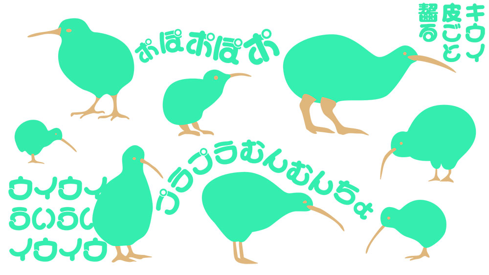 图片[3]-【PopRumKiwi】胖嘟嘟，温暖可爱的日系圆体字体-95n95.com免费商用字体