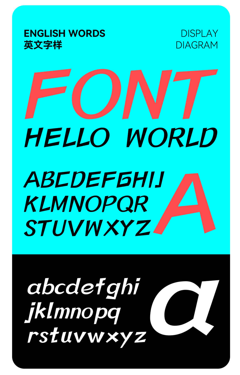 图片[7]-【一品启航体】一品威客纳斯达克上市纪念公益字体-95n95.com免费商用字体