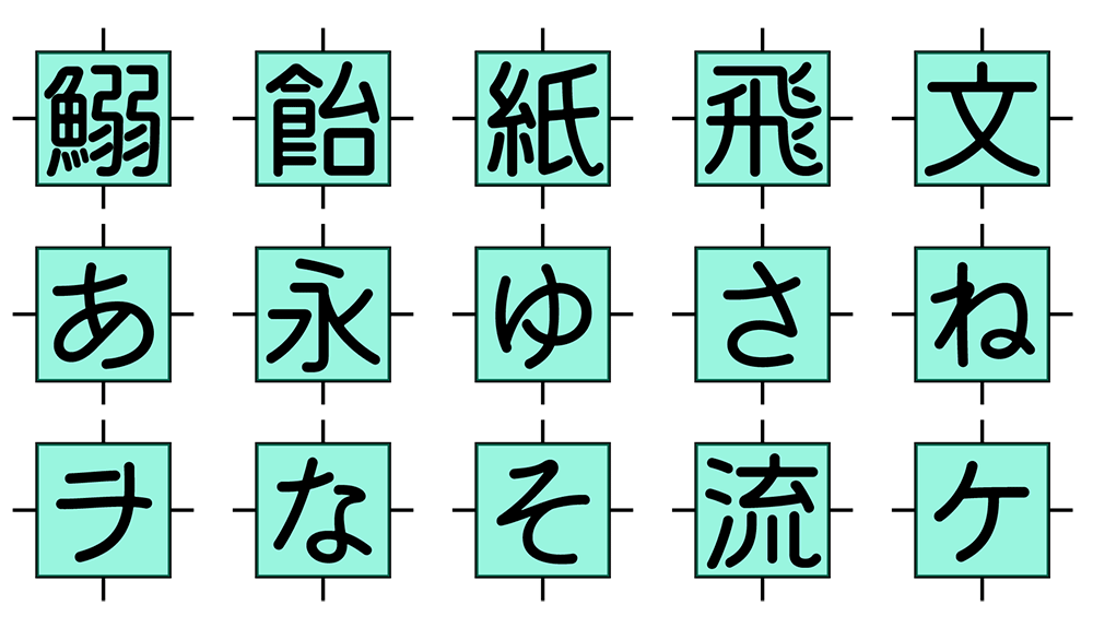 图片[3]-【奇异果圆体】一款接近手写形态的圆体字体-95n95.com免费商用字体