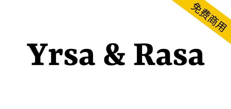 【Yrsa & Rasa】支持超过331种拉丁文语言和3种古吉拉特文语言-95n95.com免费商用字体