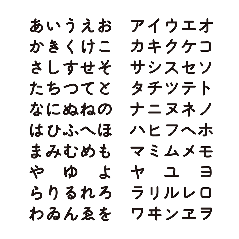 图片[3]-【新复古圆体】基于日本照相排版时代使用的圆形黑体而制作-95n95.com免费商用字体