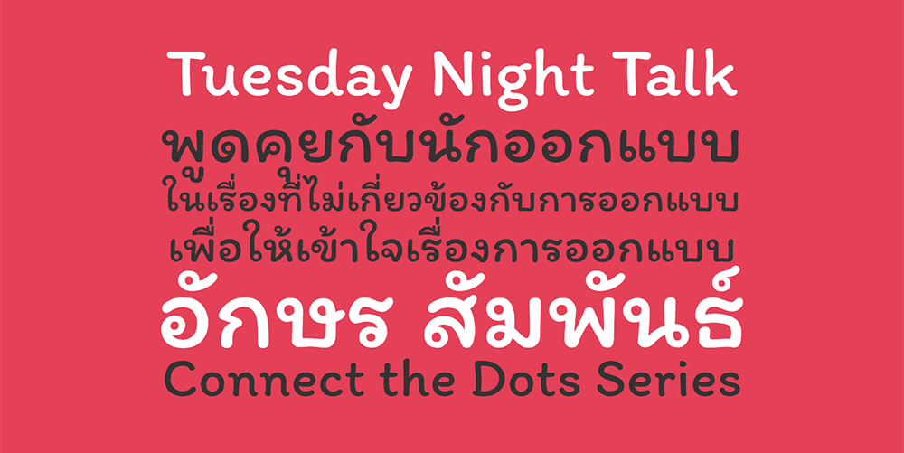 图片[3]-【Itim】一种圆润有趣的泰语和拉丁语手写字体-95n95.com免费商用字体