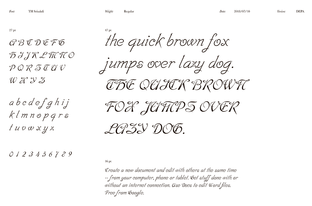 图片[2]-【Srisakdi】充满怀旧氛围的泰文古典手写体字体-95n95.com免费商用字体