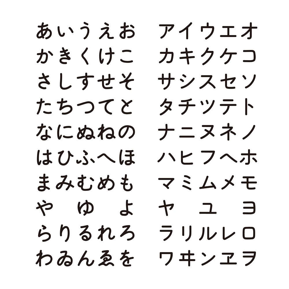 图片[4]-【新复古圆体】基于日本照相排版时代使用的圆形黑体而制作-95n95.com免费商用字体