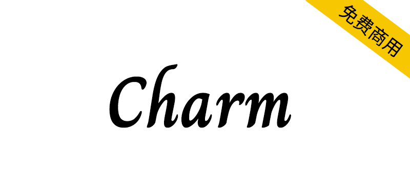 【Charm】适用于古典风格或宗教主题的手写体字体-95n95.com免费商用字体