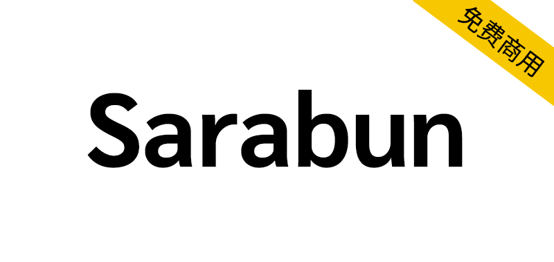 【Sarabun】泰国官方文书专用字体-95n95.com免费商用字体