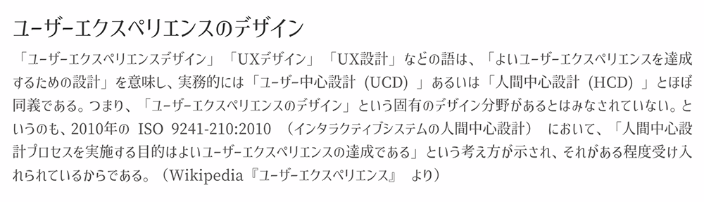 图片[4]-【コーポレートやわ明】基于思源宋体的温润柔和的日系字体 -95n95.com免费商用字体