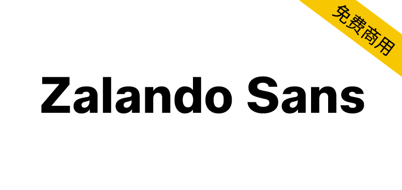 【Zalando Sans】Zalando品牌的开源可变无衬线字体-95n95.com免费商用字体
