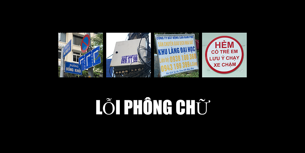 图片[3]-【Vina Sans】来自越南各地的路牌、传单和海报上的字母-95n95.com免费商用字体