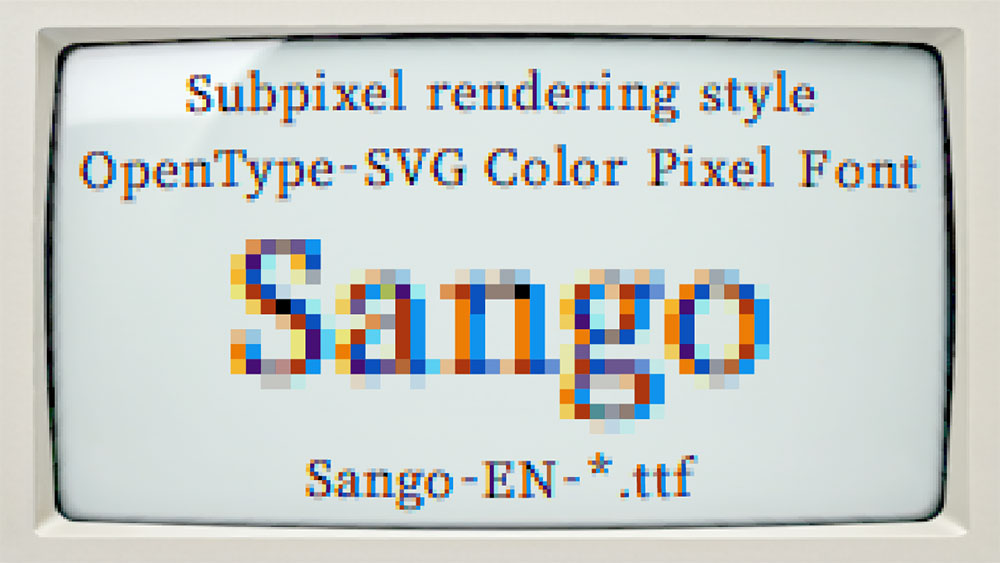 图片[4]-【珊瑚】参考显示器的子像素渲染设计的彩色字体 -95n95.com免费商用字体