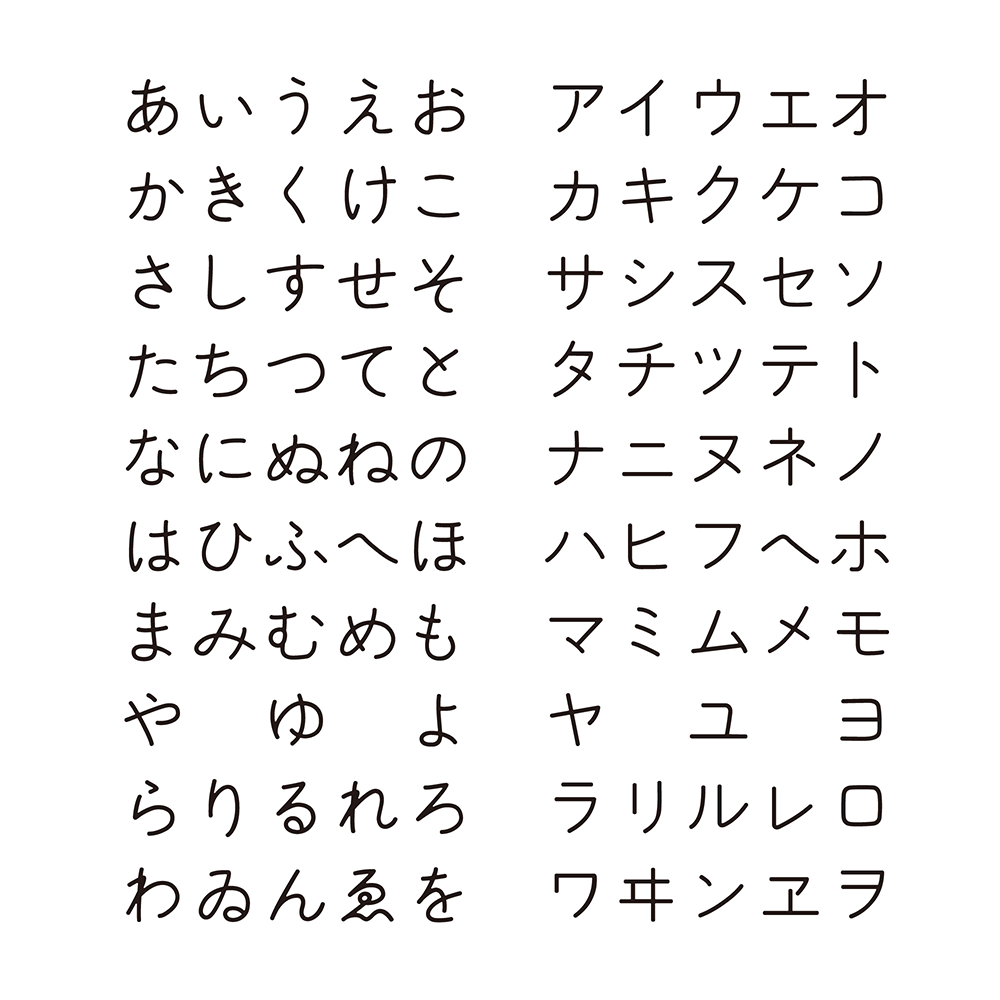 图片[5]-【新复古圆体】基于日本照相排版时代使用的圆形黑体而制作-95n95.com免费商用字体