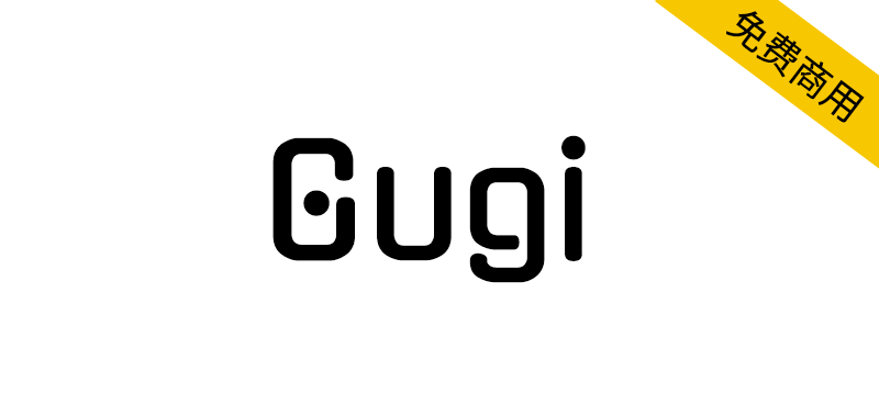 【Gugi】一种韩语和拉丁语字体-95n95.com免费商用字体