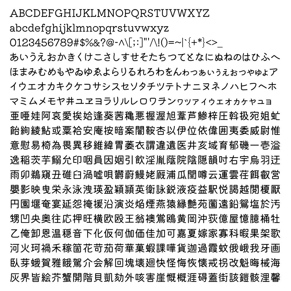 图片[6]-【奇异果圆体】一款接近手写形态的圆体字体-95n95.com免费商用字体