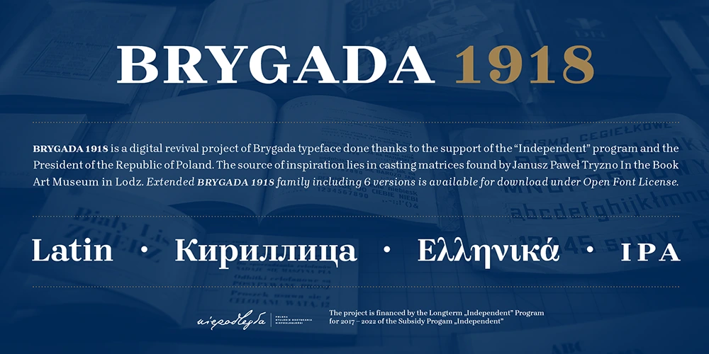 图片[2]-【Brygada 1918】为庆祝波兰共和国成立100周年的复兴字体 -95n95.com免费商用字体