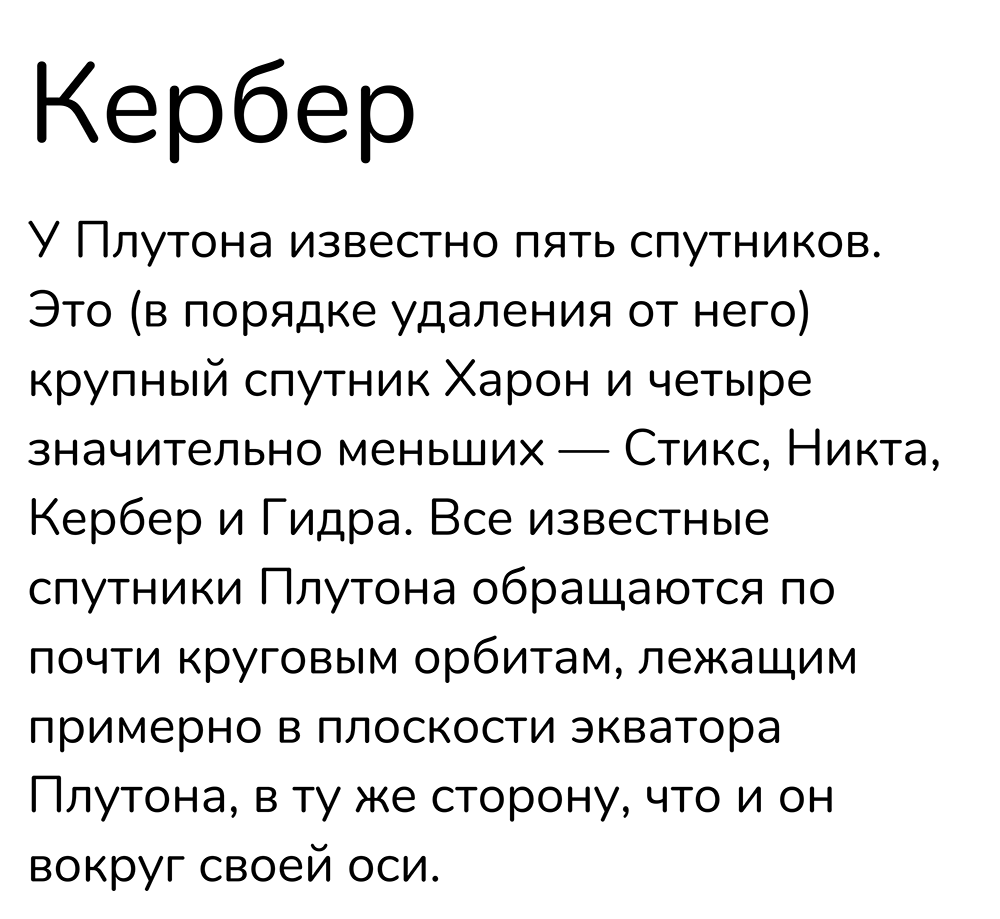 图片[5]-【Nunito Sans】一款笔画末端圆润、比例均衡的无衬线字体-95n95.com免费商用字体